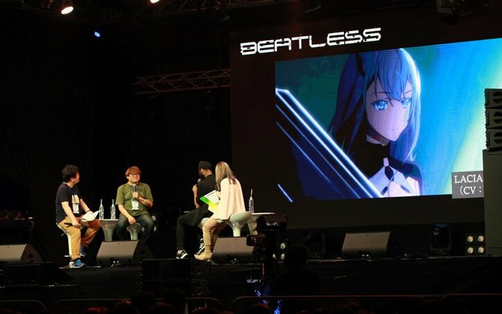 TVアニメ『BEATLESS』水島精二監督がAFAイベントに登壇「AIは人間に幸福をもたらすのか投げかける作品」