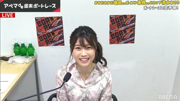 “自前ライト”は必須？女子アナ・西澤由夏、リモート出演時の「映えテクニック」