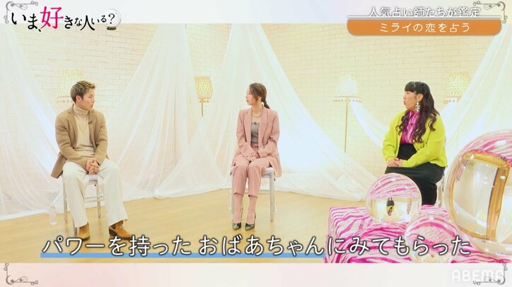 Niki、THE RAMPAGE・RIKUとお友達？「実は一度会ったことがある」にキョトン