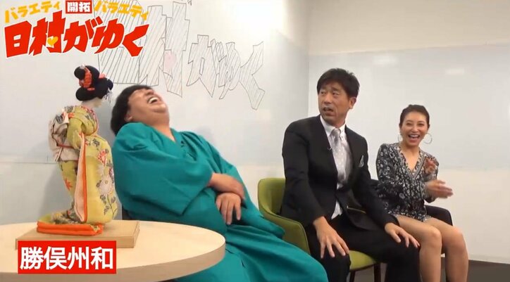 バナナマン日村、体モノマネに挑戦　原口あきまさ&ミラクルひかるが大絶賛