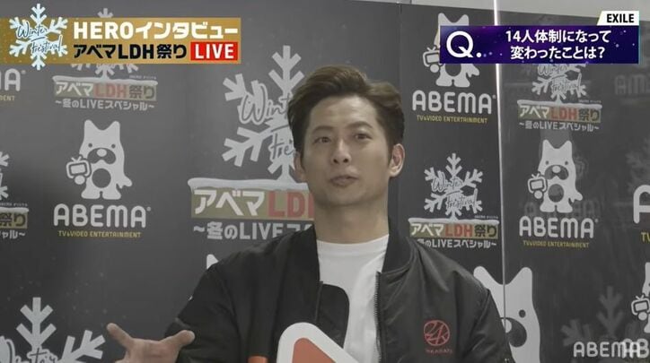EXILE・TAKAHIRO、黒木啓司、白濱亜嵐が14人体制後初ライブで経験した新たな挑戦