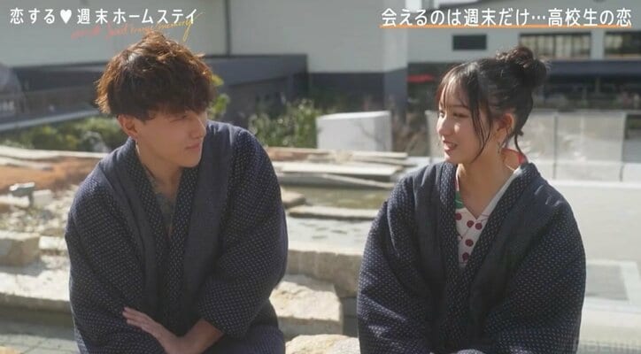 『恋ステ』人気カップル“じょうここ”・西野未姫のイケメン弟じょうしん（西野成真）＆ここな（久保瑚波）の出会いから現在まで（ネタバレあり）