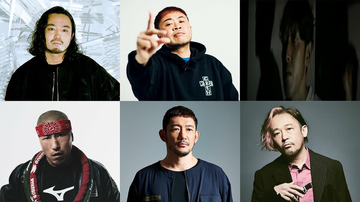 ILL-BOSSTINO（THA BLUE HERB, tha BOSS）のスペシャル番組の放送が決定、スノーボード金メダリスト平野歩夢との初対談も実現！