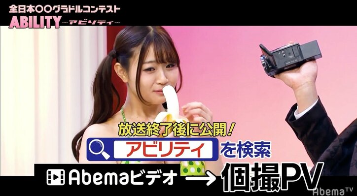 「無許可です……」新日プロレスの実況・清野氏、セクシーコール連発に麒麟・川島「許可、取りましたか?」