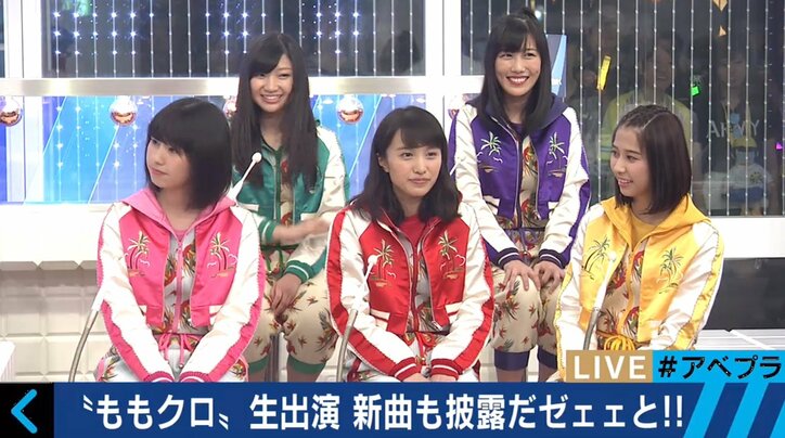 ももクロ、新曲&爆笑トークをアベプラ生出演で披露  テレ朝にモノノフ500人超が殺到！