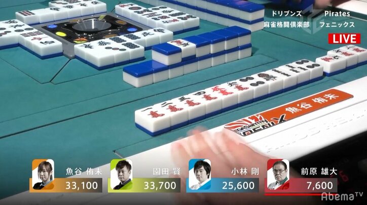 復活のマーメイド・魚谷侑未、チームに光照らす復活の勝利/麻雀・大和証券Mリーグ