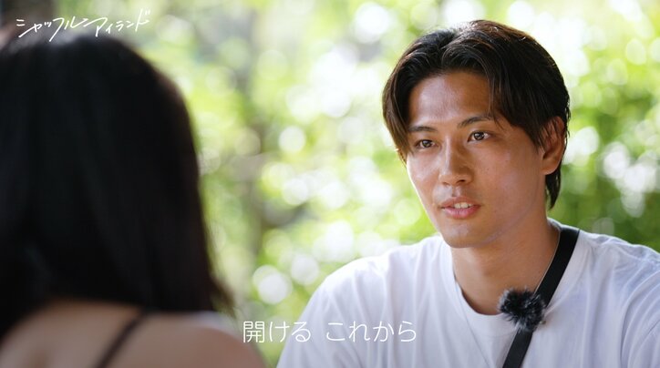 【写真・画像】好きな美女に思いを伝えるためピアスを開ける！イケメンの決意に「伝え方合ってる？」ヒコロヒー衝撃　2枚目