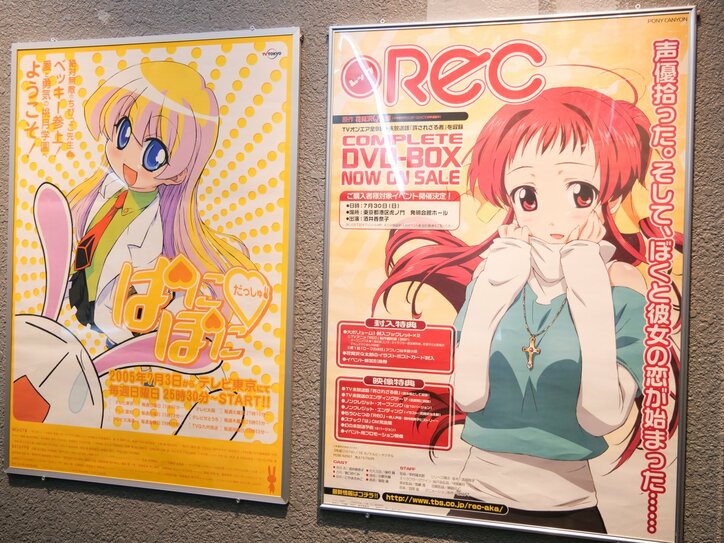 【写真・画像】原画や絵コンテなど、シャフトアニメ制作の歴史がここに！「シャフト50周年展」会場レポート　12枚目