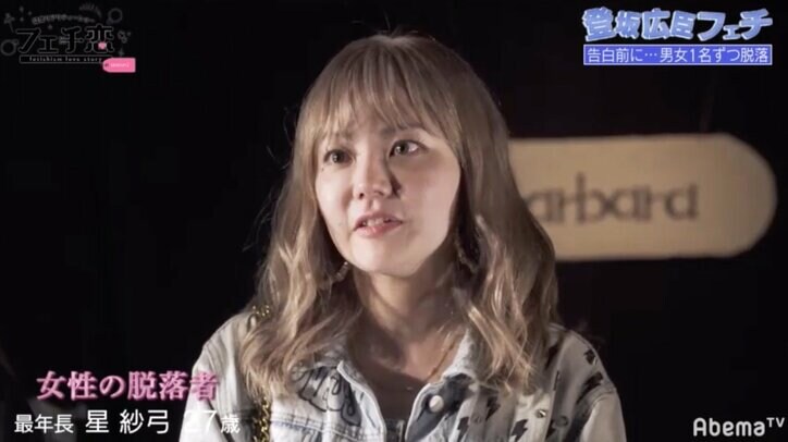 登坂広臣リスペクト男子が素顔を公開！マスクの下も“おみ”に似てる！？