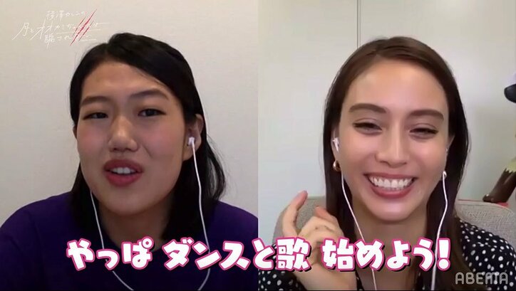 滝沢カレン「本物のオオカミが来るわけじゃないんですよね？」『オオカミちゃん』初視聴で美男美女メンバーに大興奮