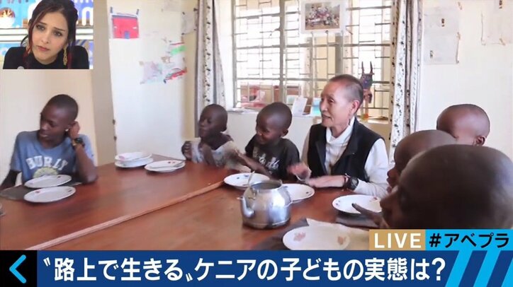 路上生活の末、シンナー中毒に…ケニアの子どもたちの“保護者”になった日本人女性