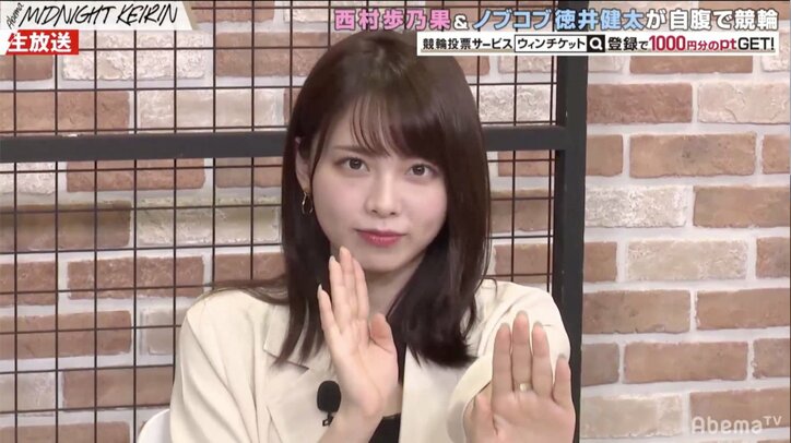 元“裏方”ラストアイドル西村歩乃果、社会人経験の重要さを主張「世の中は甘くない」