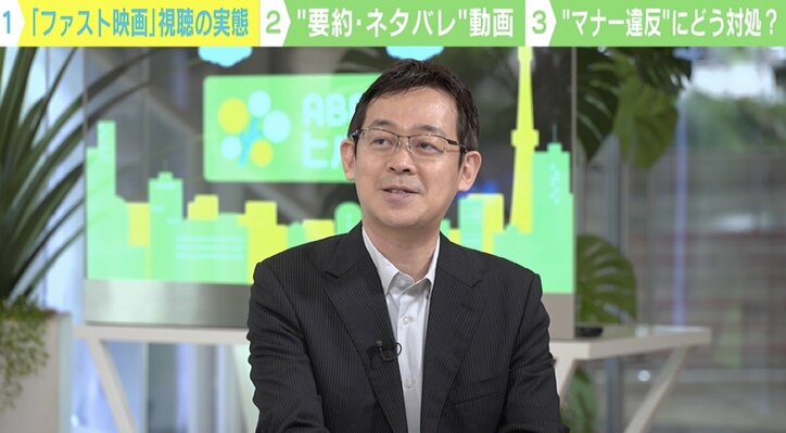 『ラブひな』原作者・赤松健氏、動画サイトの“ファスト映画”や“ファスト漫画”にも警鐘「漫画村と同じように…」
