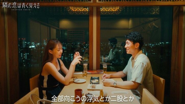 【写真・画像】生田斗真似の30歳イケメン、モテすぎて「マジきついです」同居する女性たちからどんどん好かれてしまい… 2枚目