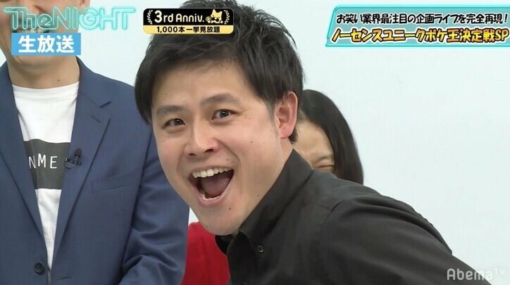 スピードワゴンもギブアップ寸前?! 永野、ザコシショウらと「あまーい！」共演