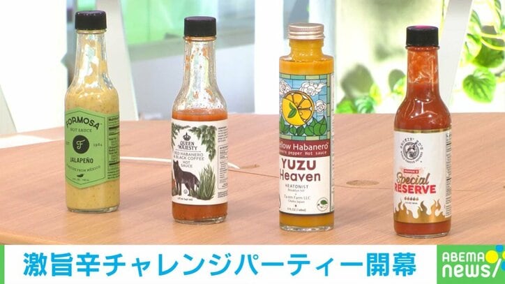 クラフトホットソース