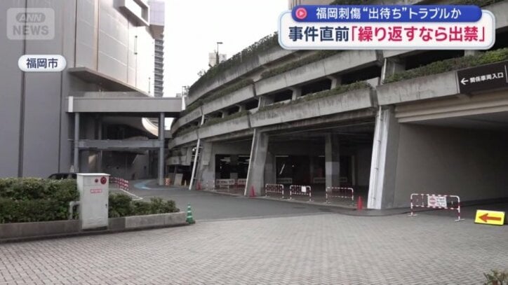 駐車場のエレベーターホールに1人でいる姿をイベントスタッフが確認