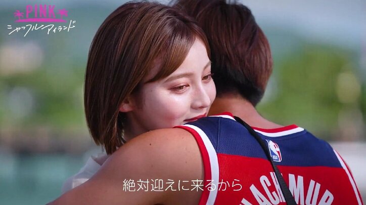 29歳経営者、“自称・1番エロい”ダイナマイトボディ水着美女の誘惑に負けず一途宣言