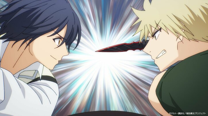 [Photos/Images] Clasia découvre qu'un groupe de criminels, la « Guilde des Ténèbres », opère dans l'ombre... Résumé et visuels en avant-première de l'épisode 6 de l'anime « Hojo Maho » 3rd