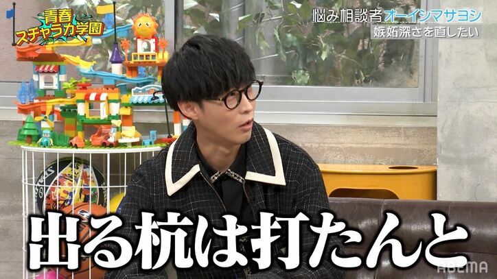 EXIT・りんたろー。 過去の12股を激白「おびただしい数の女性が訪問してた」