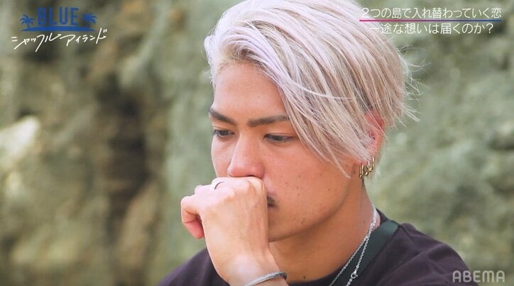 今市隆二似イケメンモデル「気持ちはずっと変わらない」三角関係のギャルに玉砕覚悟のアピール『シャッフルアイランド』第7話