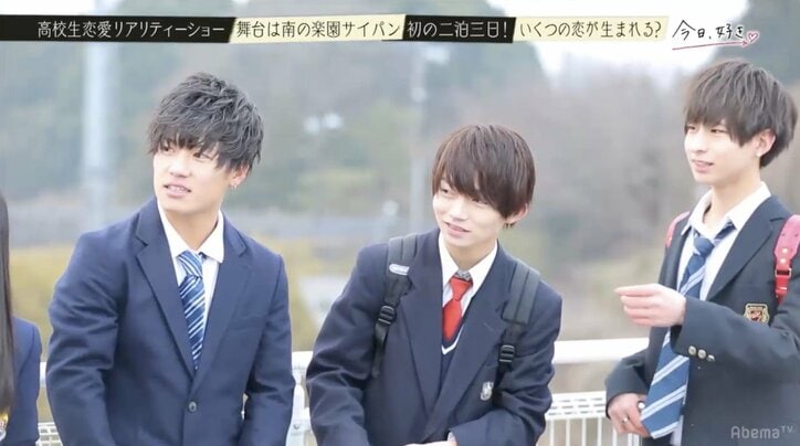 『今日好き』初の海外・サイパンで2泊3日男女8人の恋がスタート！　人気メンバーもリベンジ参戦