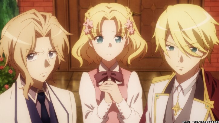 アニメ「はめふら」断罪イベントでカタリナを責める令嬢たち…！第10話先行カット＆あらすじ公開