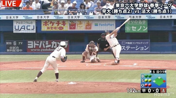 広澤克実氏、プロ野球選手の「目力」を語る「目がいいからカットボールをストレートとは思わない」
