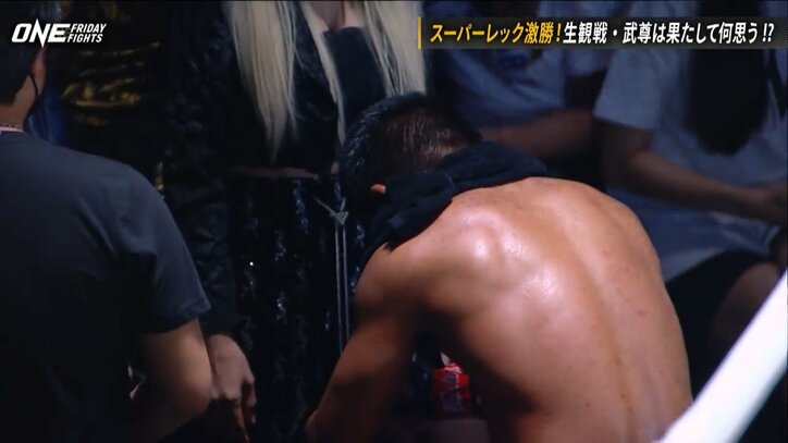 ロッタン、戦慄の“縦ヒジ”で大流血に追い込むも…体重超過のスーパーレックに判定負け「これはさすがに可哀想」同情の声も 武尊観戦も“予期せぬ”敗戦に肩を落とす