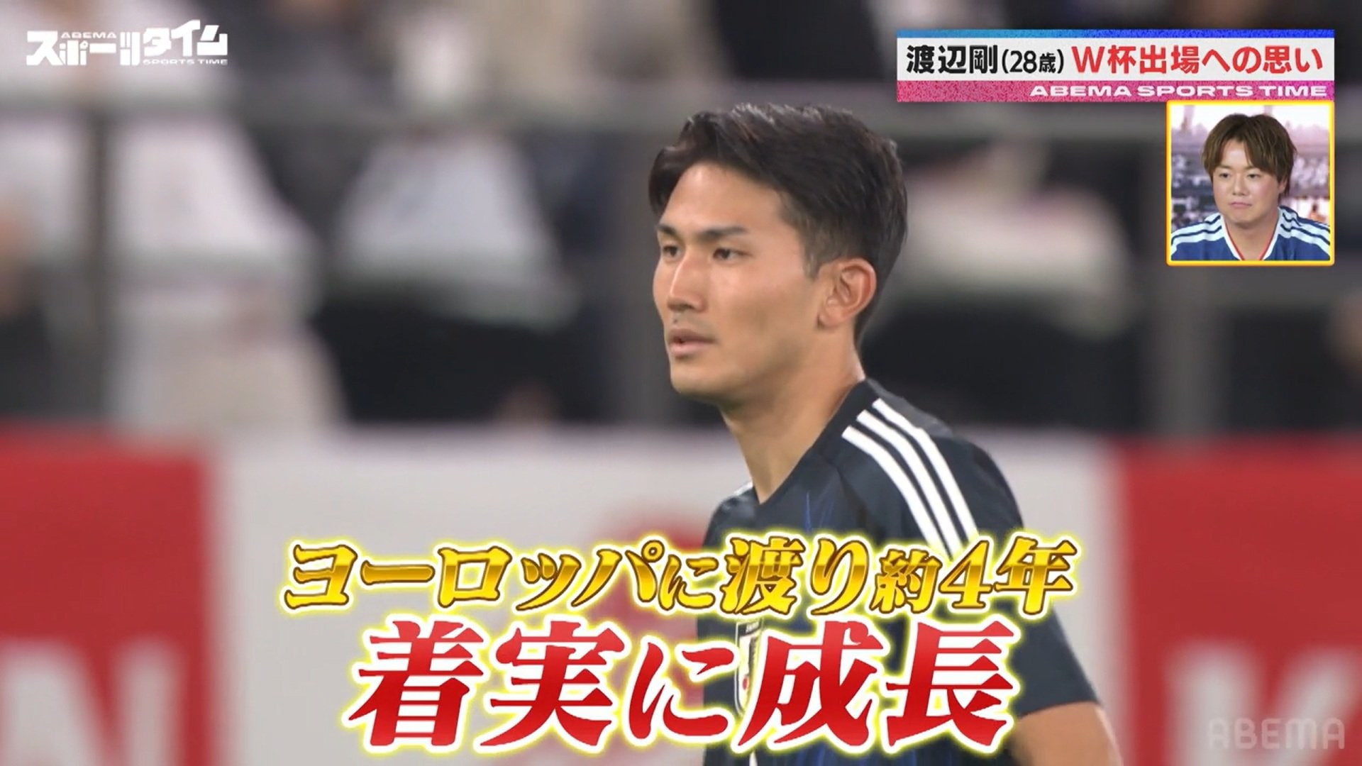 【写真・画像】　2枚目