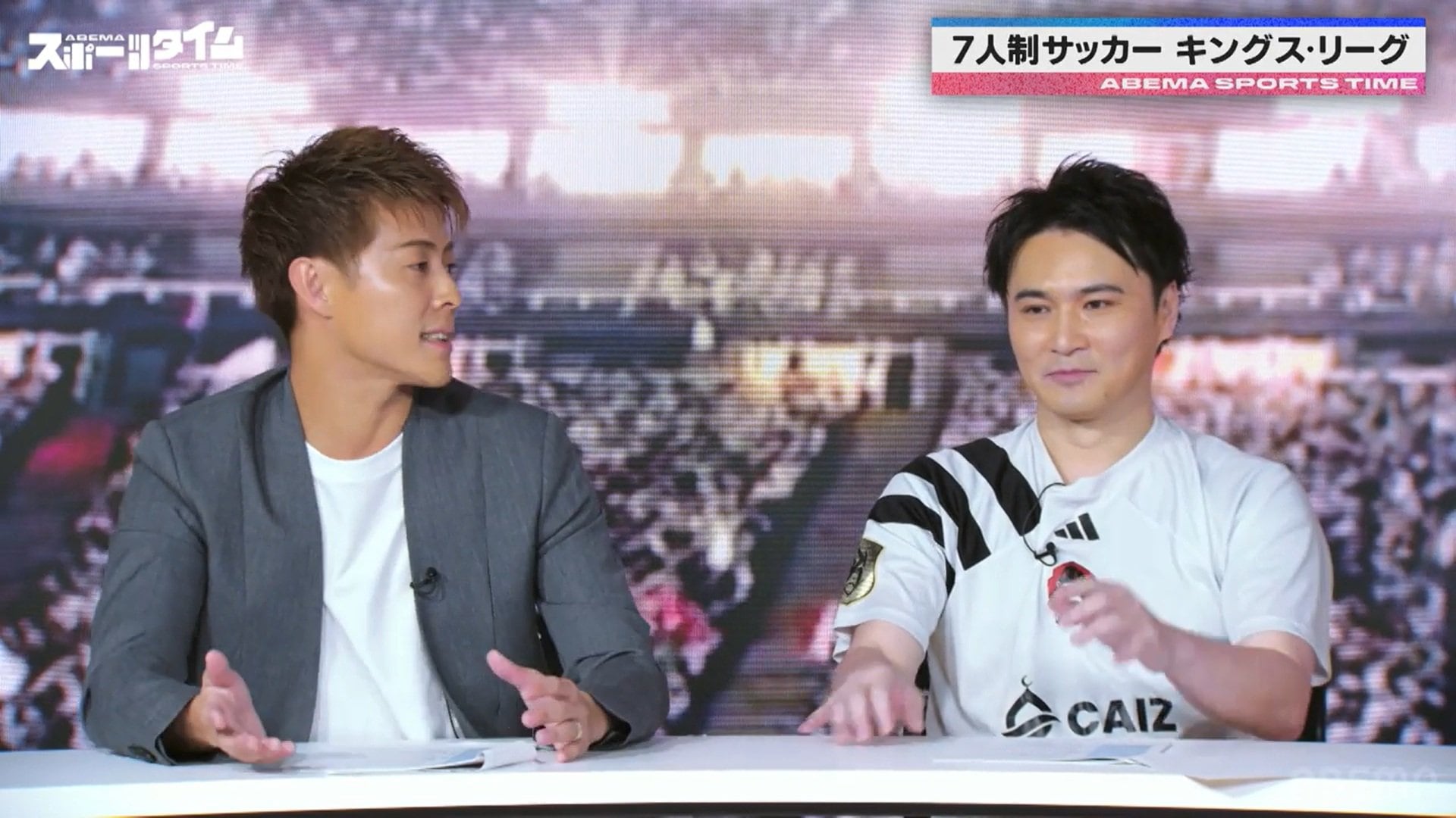 【写真・画像】　2枚目