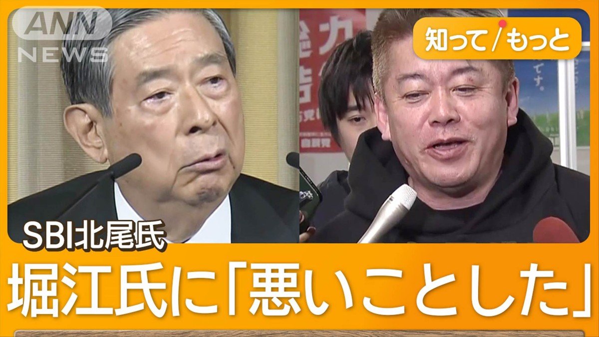 楽天ブックス: 追われ者 - こうしてボクは上場企業社長の座を