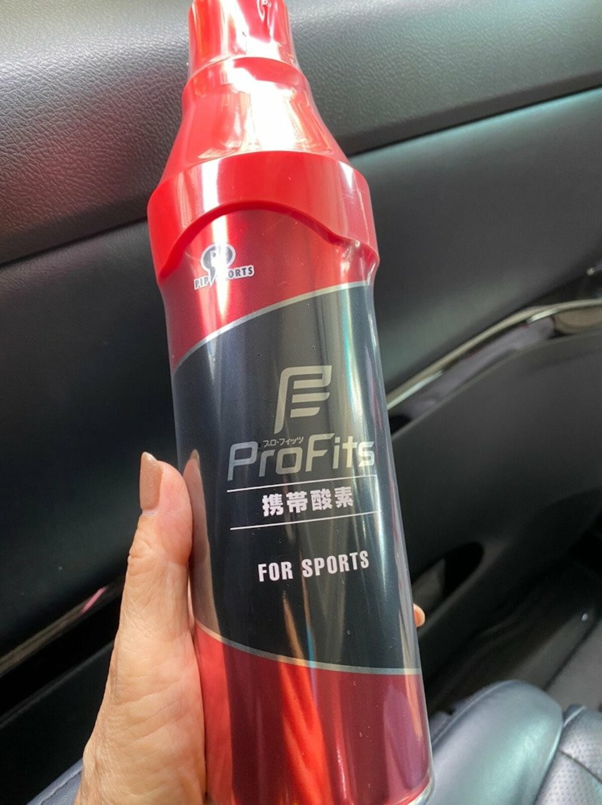 戸田恵子 薬局でゲットした入手困難な商品 お一人様2本まででした 話題 Abema Times