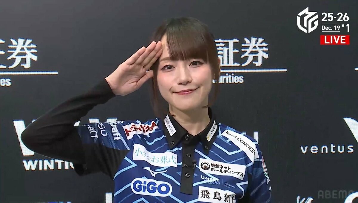 荒波は怖がらずに進めばいい！瑞原明奈、アガリ7回の猛打ショーで特大