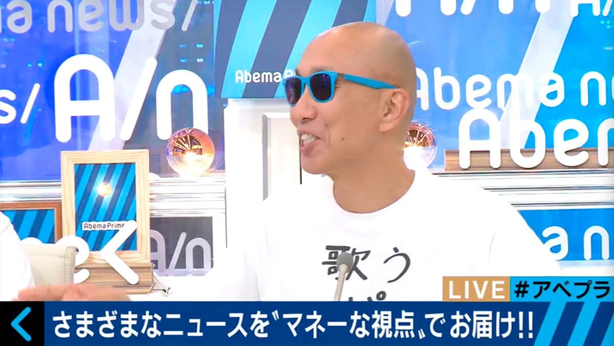 サンプラザ中野くん 「中野サンプラザ」の名前の存続を訴える