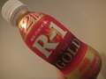 クリス松村『R-1 The GOLD』を飲んだ感想「ふだんは低糖のものを飲んでいますが」
