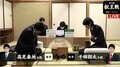 高見泰地七段、2度目の叡王位へ初戦 千田翔太七段と対局中／叡王戦・本戦