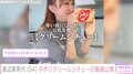 渡辺美奈代、豆乳で作るクリームシチューの動画を公開「CMみたい」と話題に