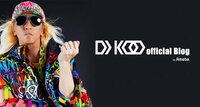 DJ KOO『えーーー、』
