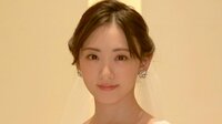 生駒里奈 麗しきウェディング姿披露