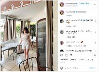 小嶋陽菜の美脚露わなショートパンツ姿に「スタイル抜群」「愛いくて素敵」とファン悶絶