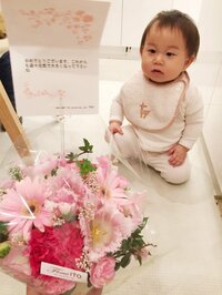 東尾理子『すっかり元気になりました』