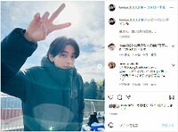 高橋文哉、爽やかすぎるバレンタインデーショットを披露しファン悶絶「これ恋の病？」「眼福ありがとう」