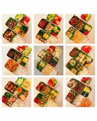 神田うの『2024/02/09』