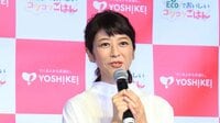 白石美帆 “家族”の旅立ちを報告「入院したり投薬したり」
