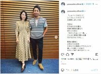 魔裟斗＆矢沢心の仲良し夫婦2ショットに「良い夫婦」「世界一素敵」と絶賛の声