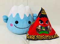 だいたひかる『ガンは外 福は内』