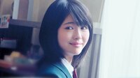 大友花恋出演、映画『君の膵臓をたべたい』