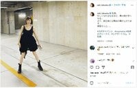 高岡早紀の美脚際立つ黒カボチャパンツコーデにファンから「おっしゃれ〜」「めっちゃかわいい」と絶賛