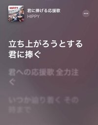 今週1番見られているNo.1ブログ【曽田陵介さん「#10」】